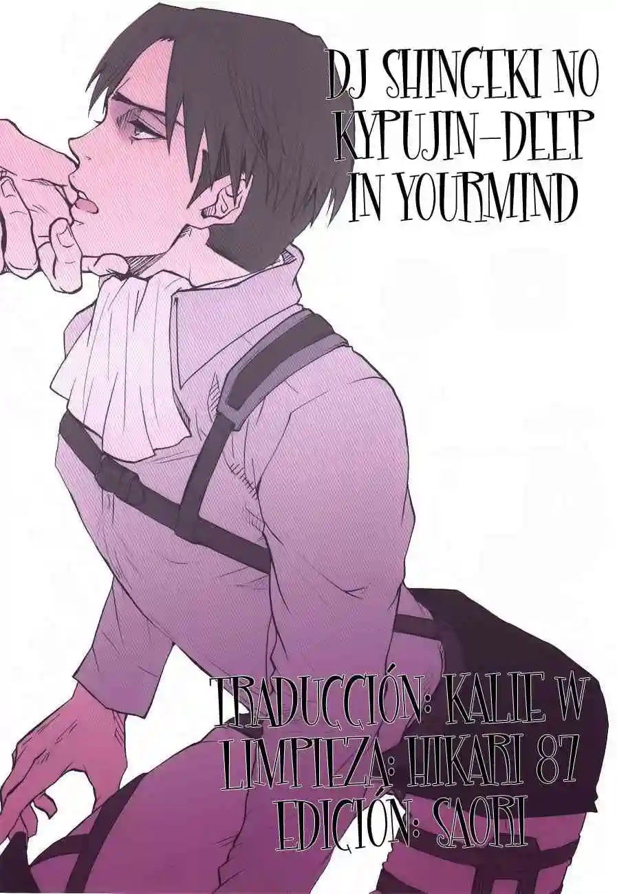 Doujinshi Shingeki no Kyojin-Deep in your mind Chapter-1