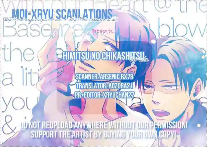 Doujinshi Shingeki no Kyojin-Himitsu no Chikashitsu Chapter-1