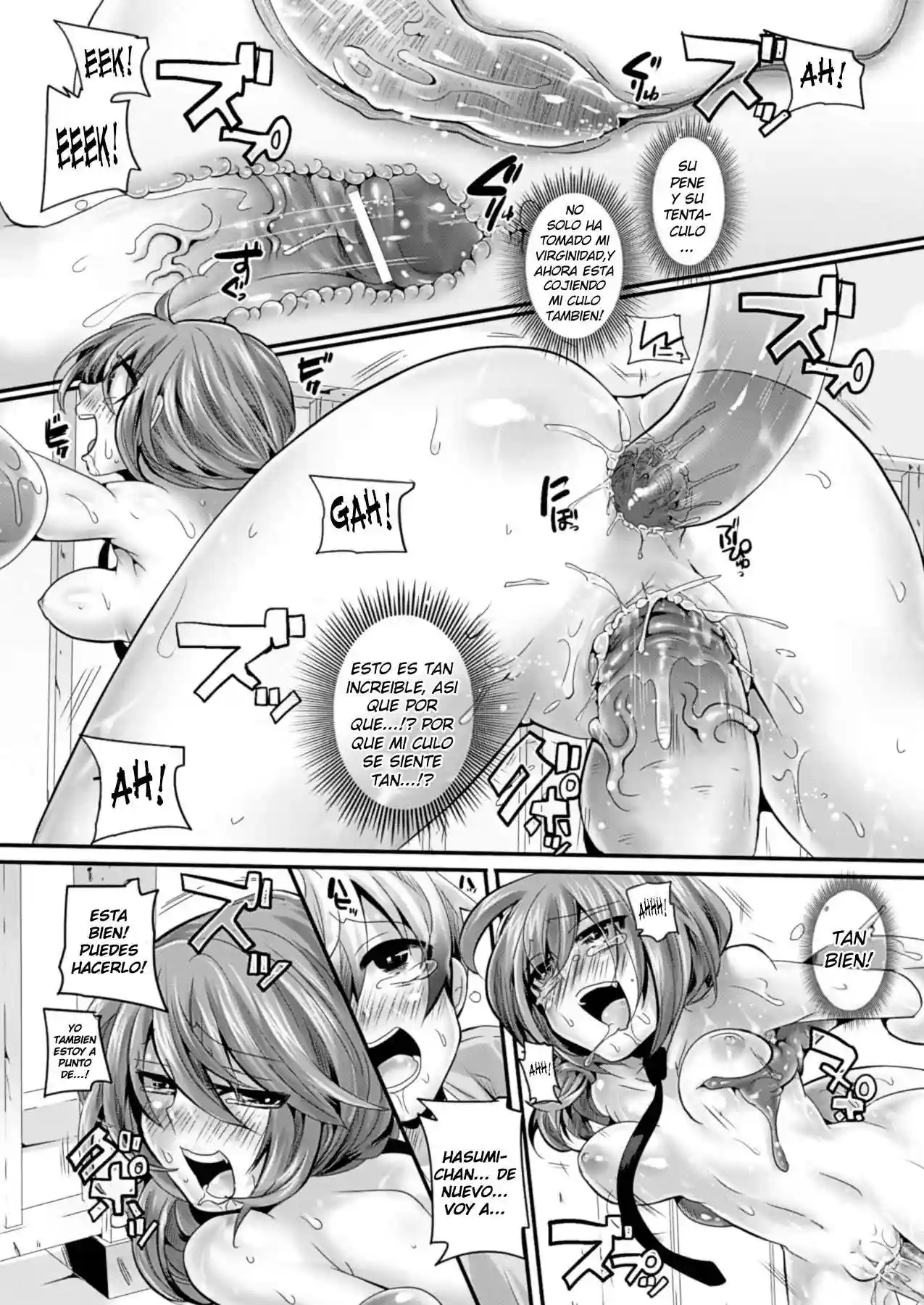 Itadaki Seieki Chapter-3 - 14