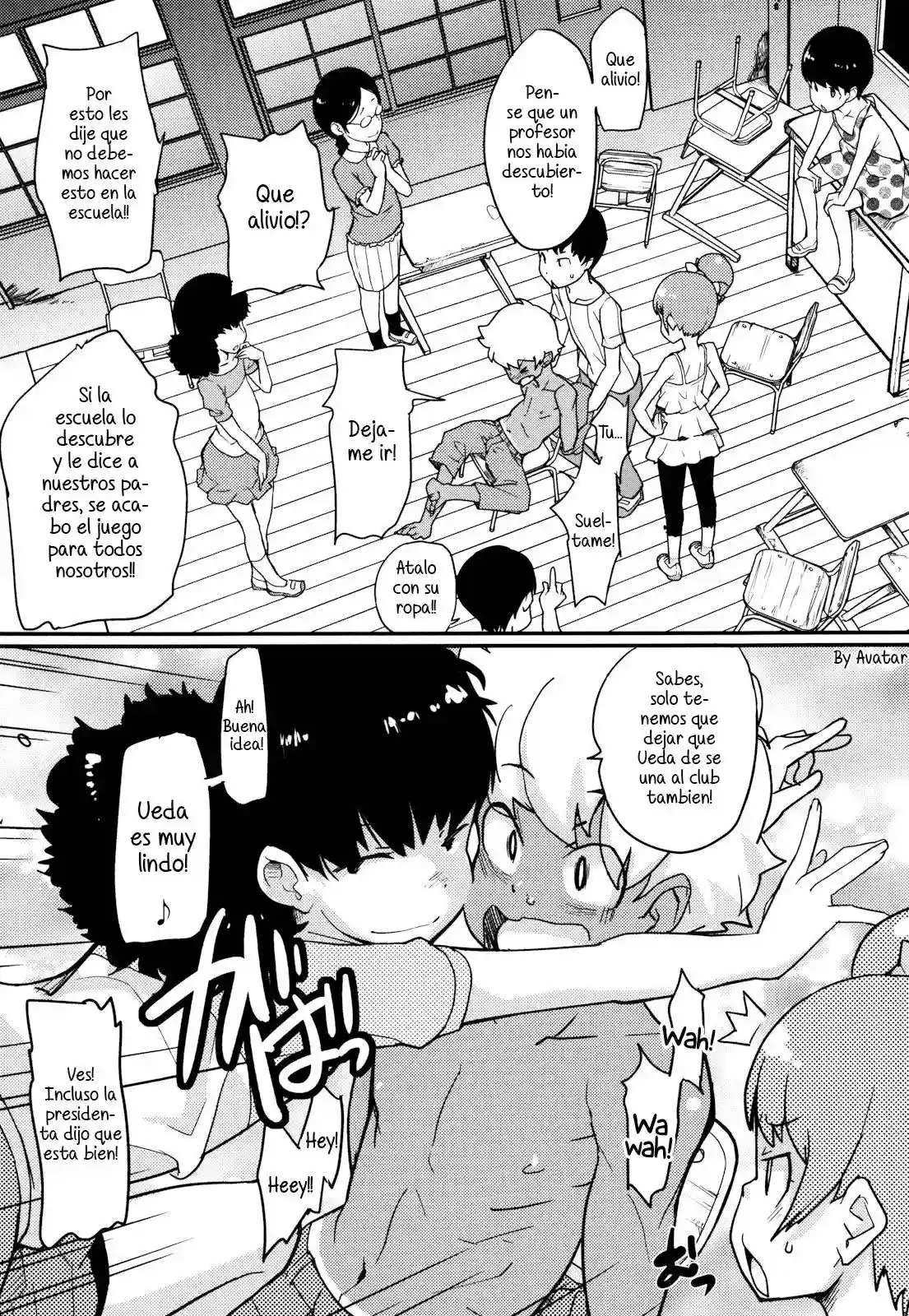 El Club Secreto 1-3 Chapter-1 - 3