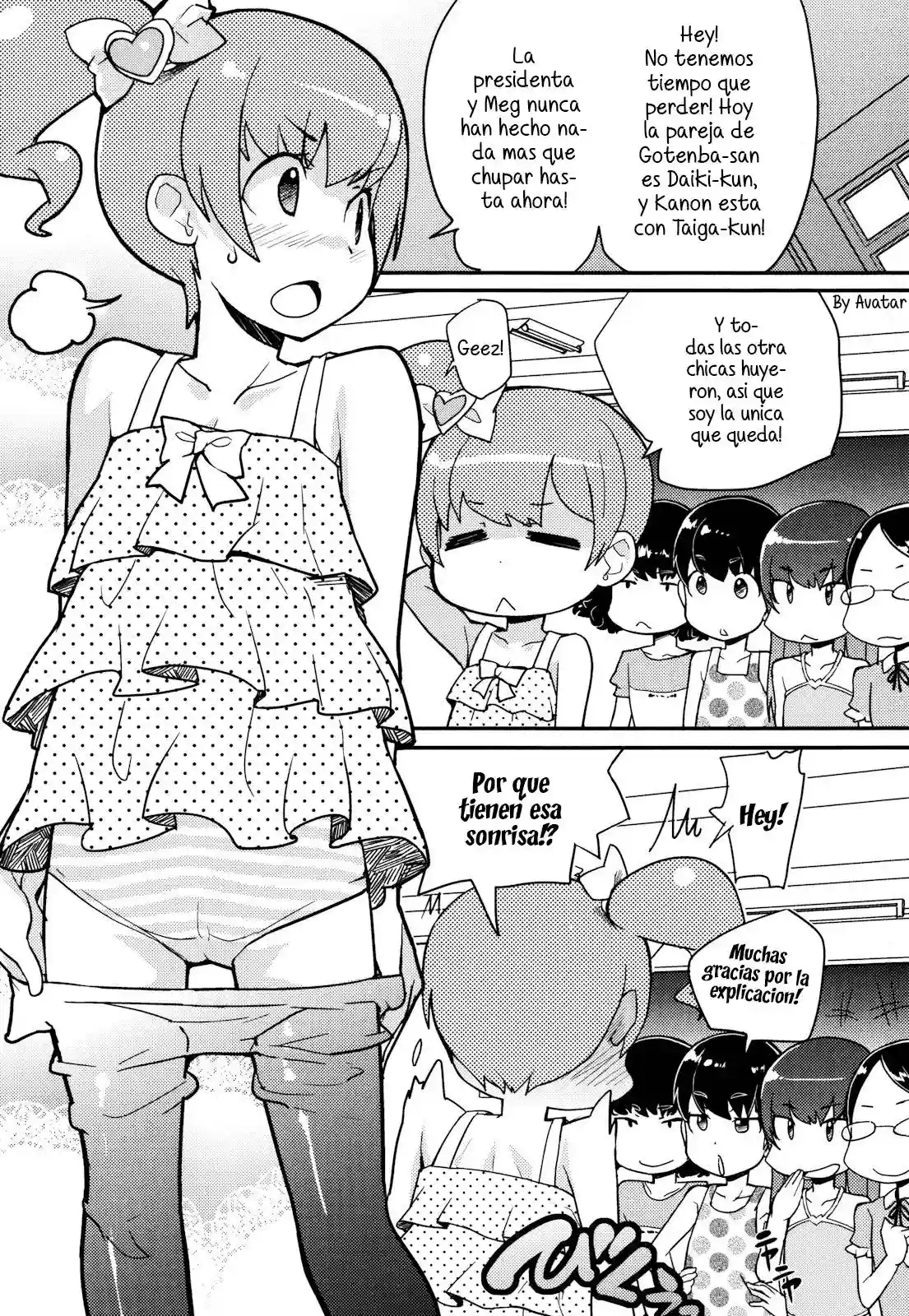 El Club Secreto 1-3 Chapter-1 - 5