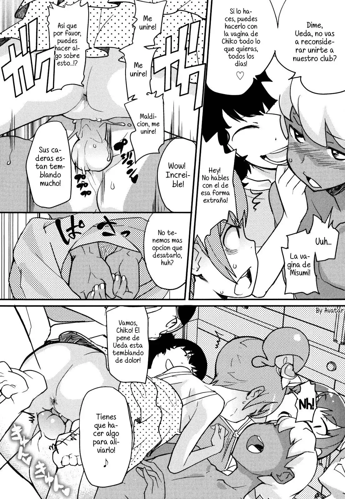 El Club Secreto 1-3 Chapter-1 - 8