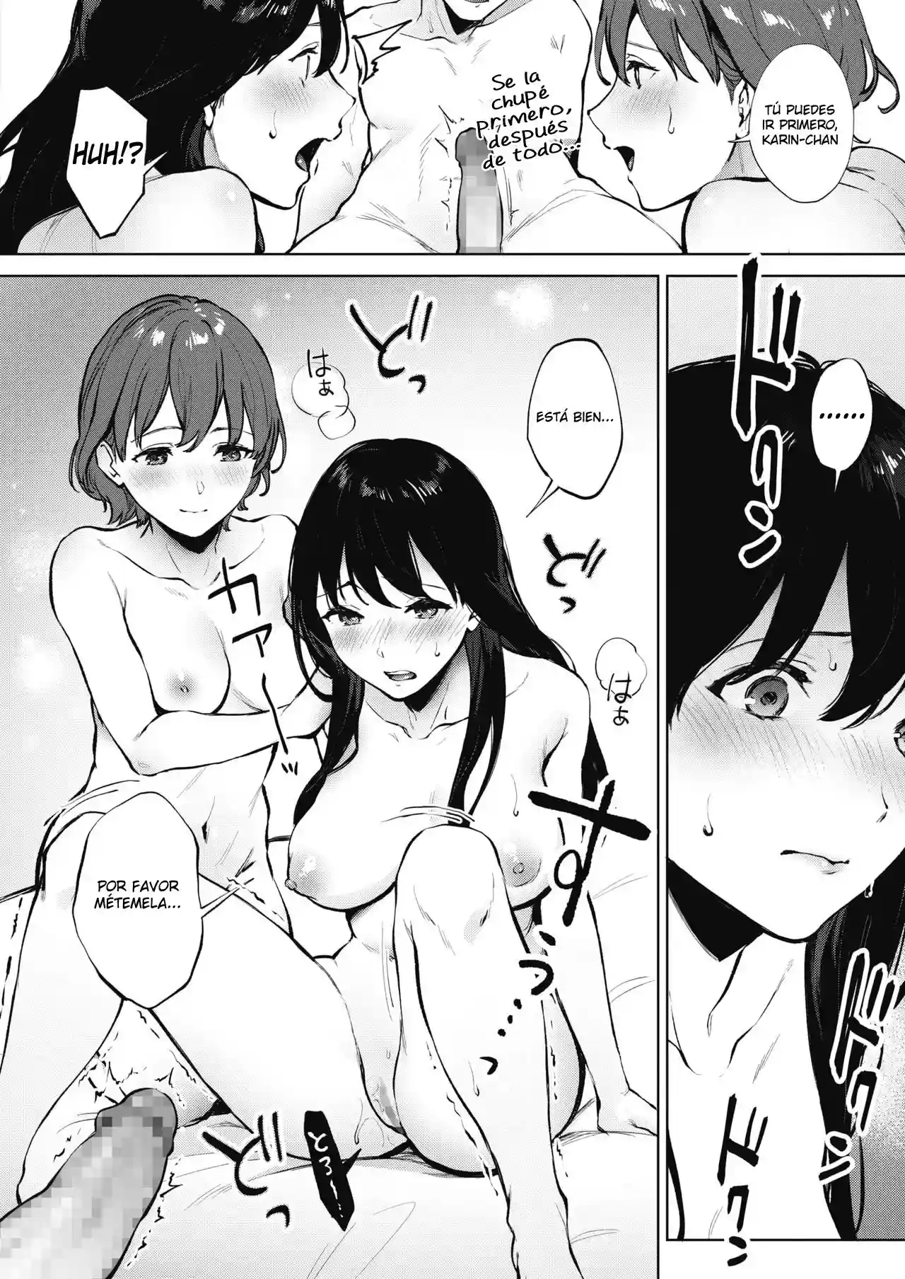 Share Loveru Zenpen II - 0