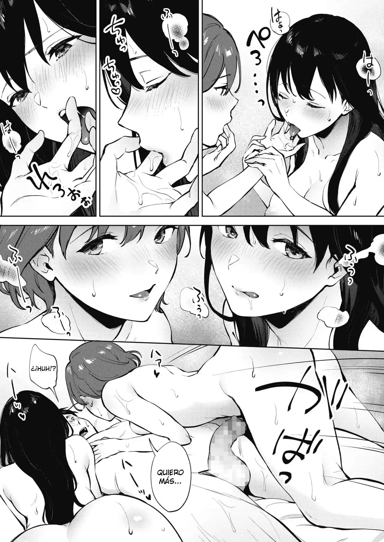 Share Loveru Zenpen II - 15