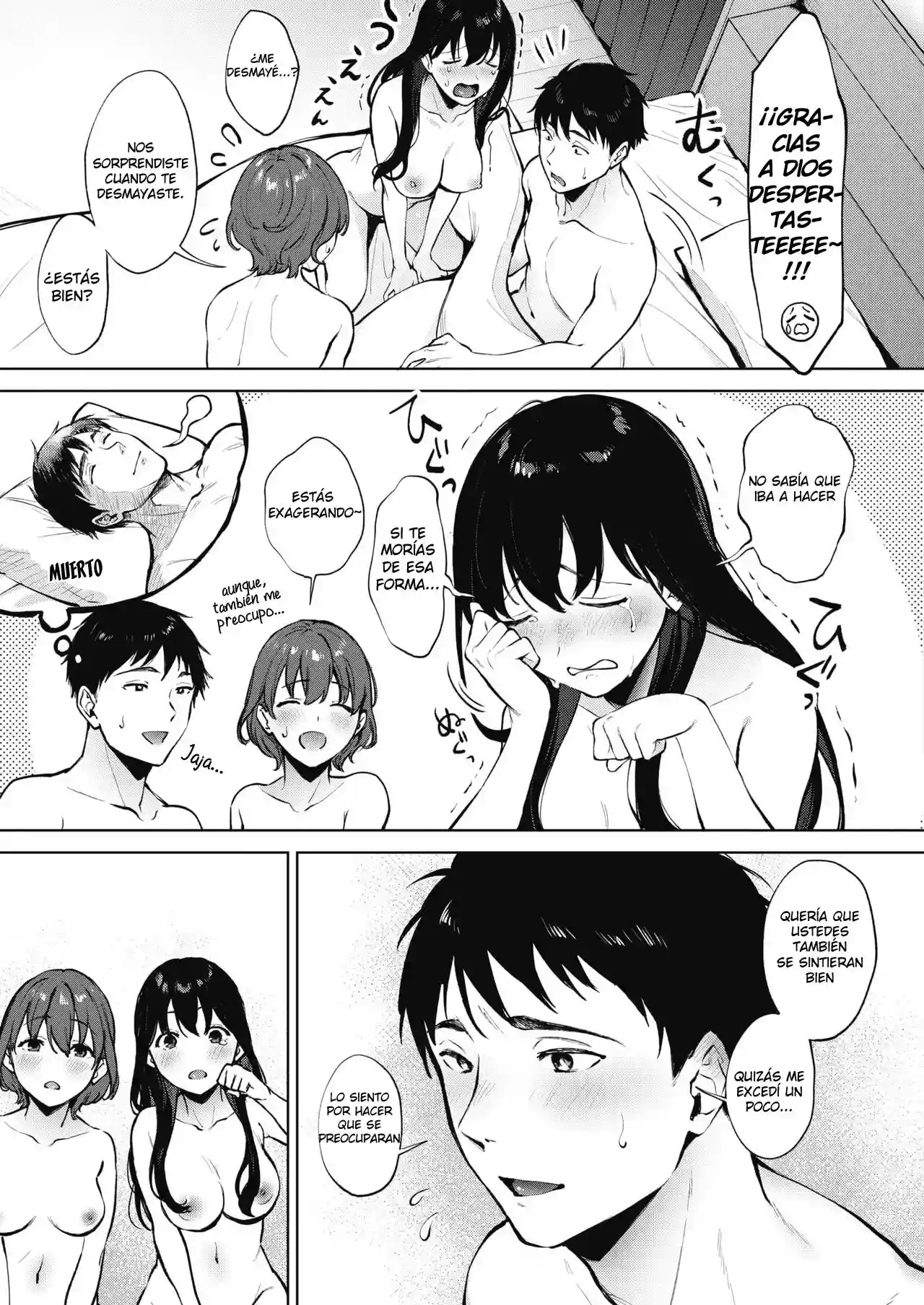 Share Loveru Zenpen II - 27