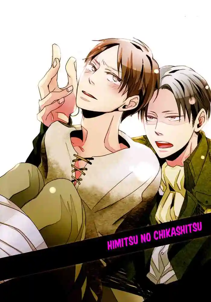 Doujinshi Shingeki no Kyojin-Himitsu no Chikashitsu Chapter-1 - 1