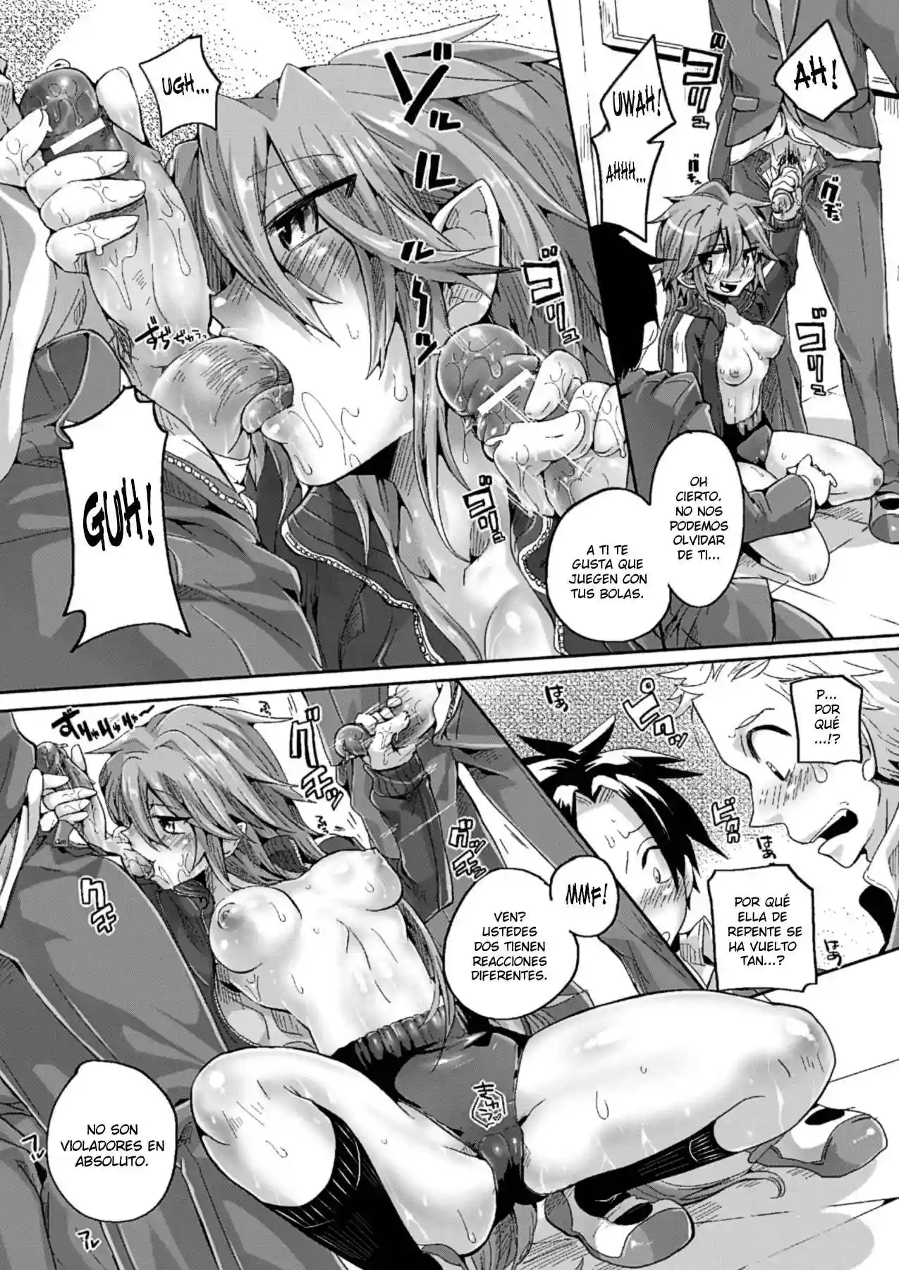 Itadaki Seieki Chapter-2 - 11