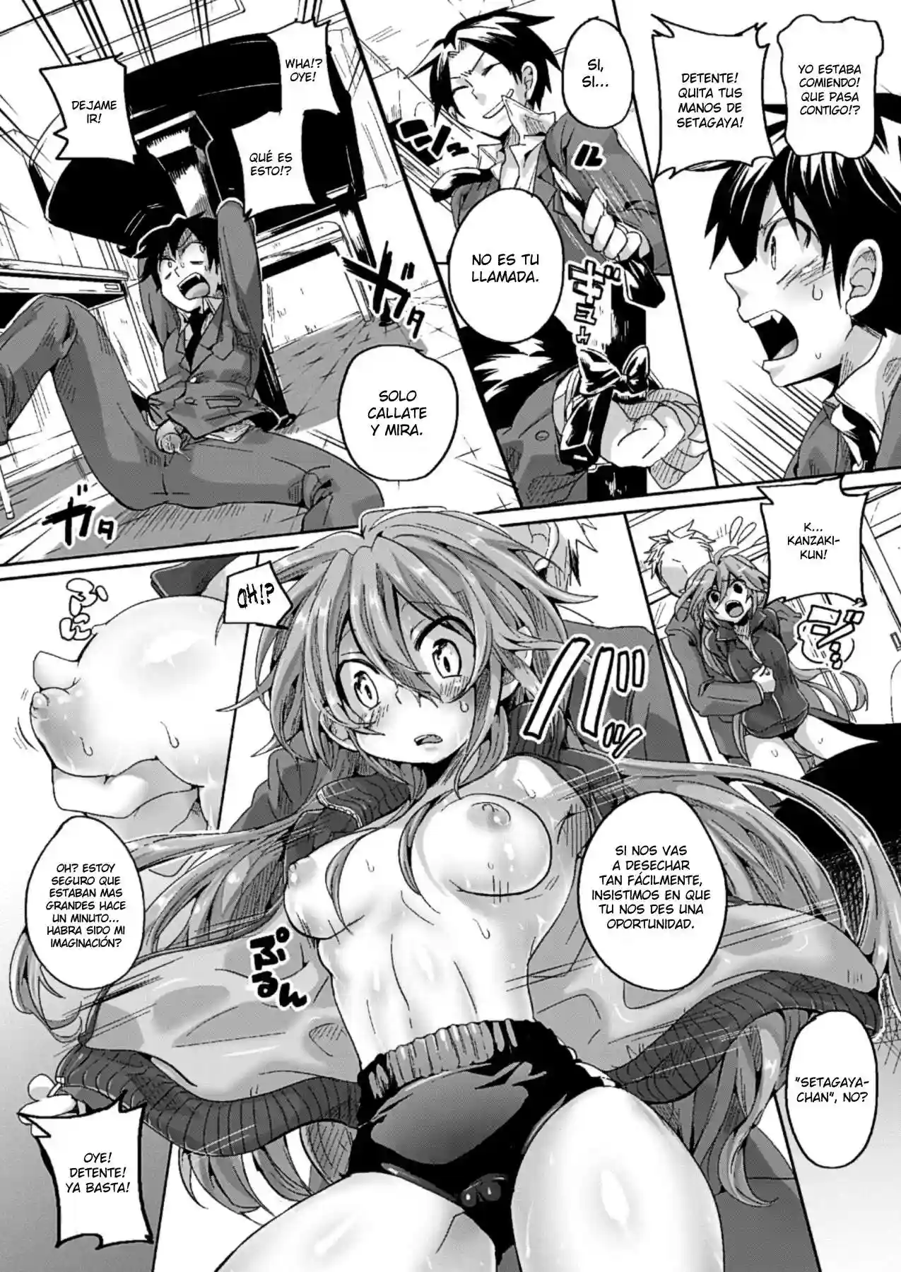 Itadaki Seieki Chapter-2 - 6