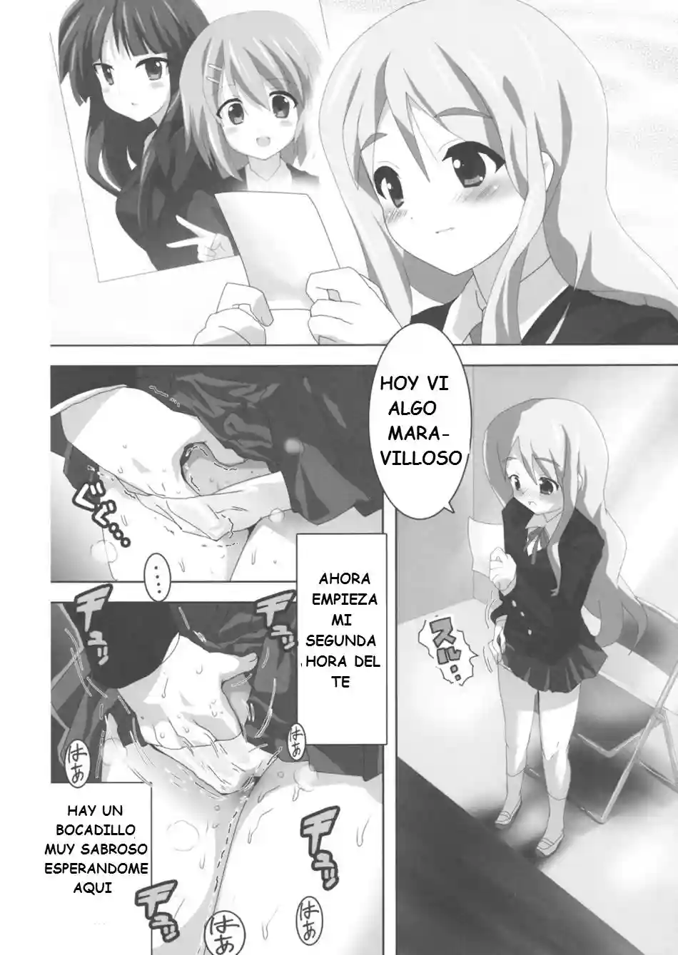 K_ON Bon Chapter-1 - 3