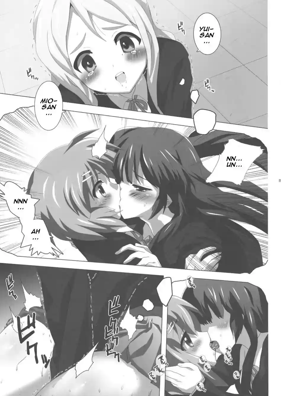 K_ON Bon Chapter-1 - 6