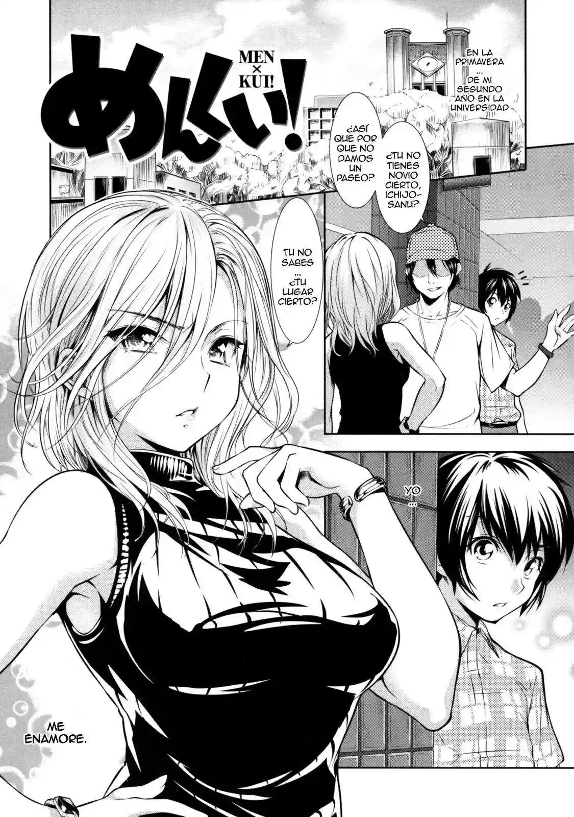 Menkui! Chapter-5