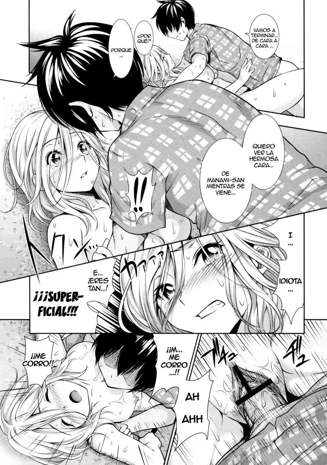 Menkui! Chapter-5 - 14