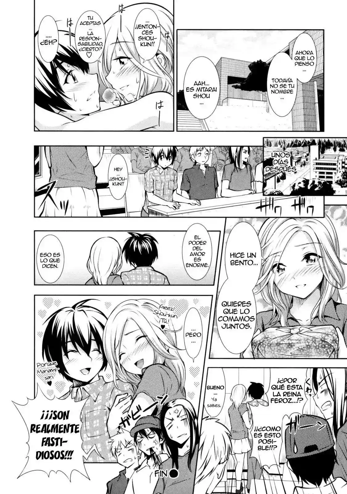 Menkui! Chapter-5 - 17