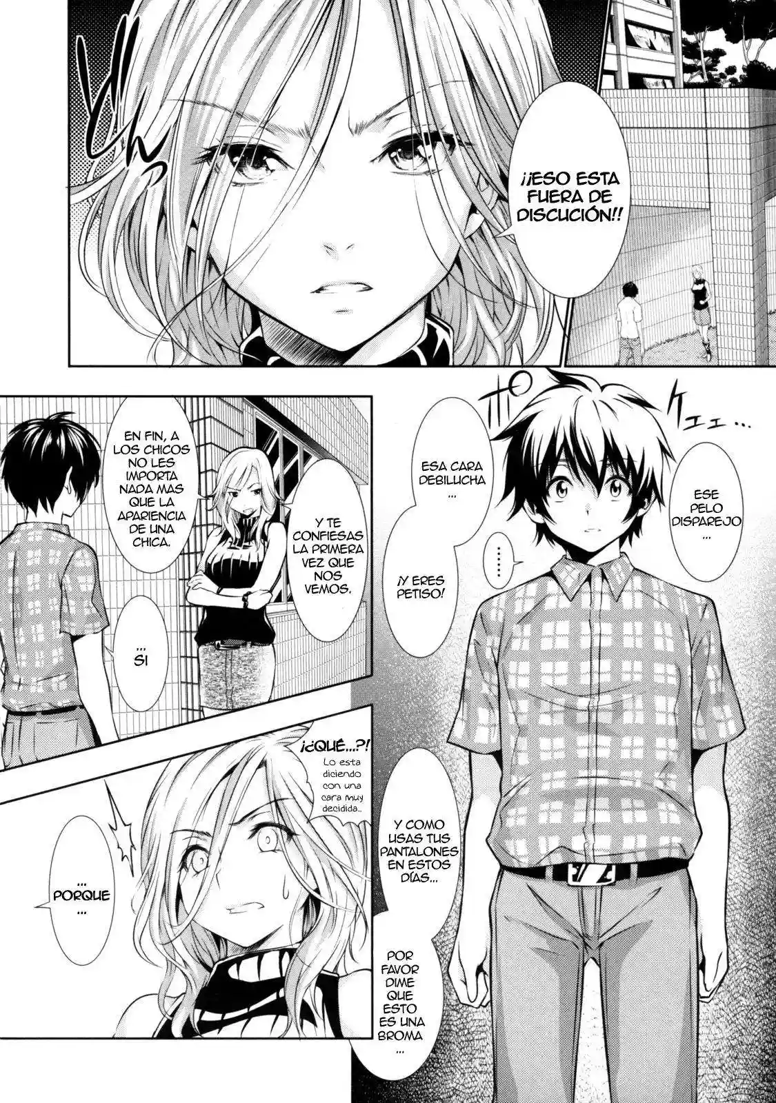 Menkui! Chapter-5 - 2