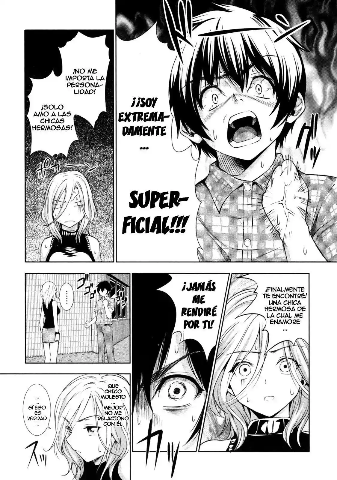 Menkui! Chapter-5 - 3