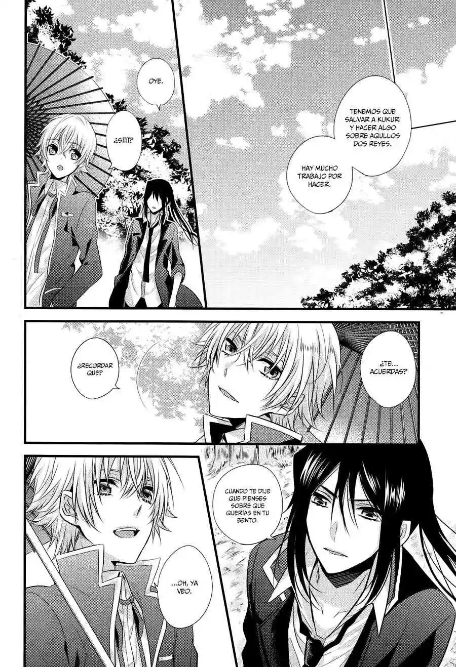 Doujinshi K-Project-The culmination of a promise Chapter-1 - 10