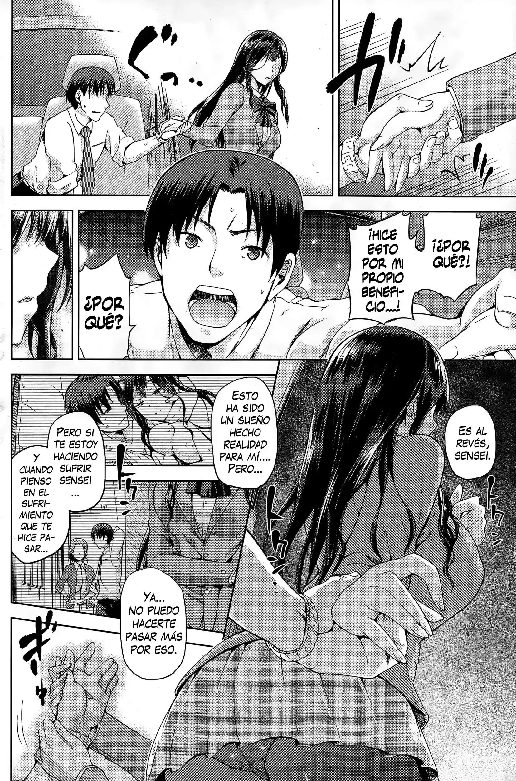 Yamitsuki Kouhen Chapter-1 - 10