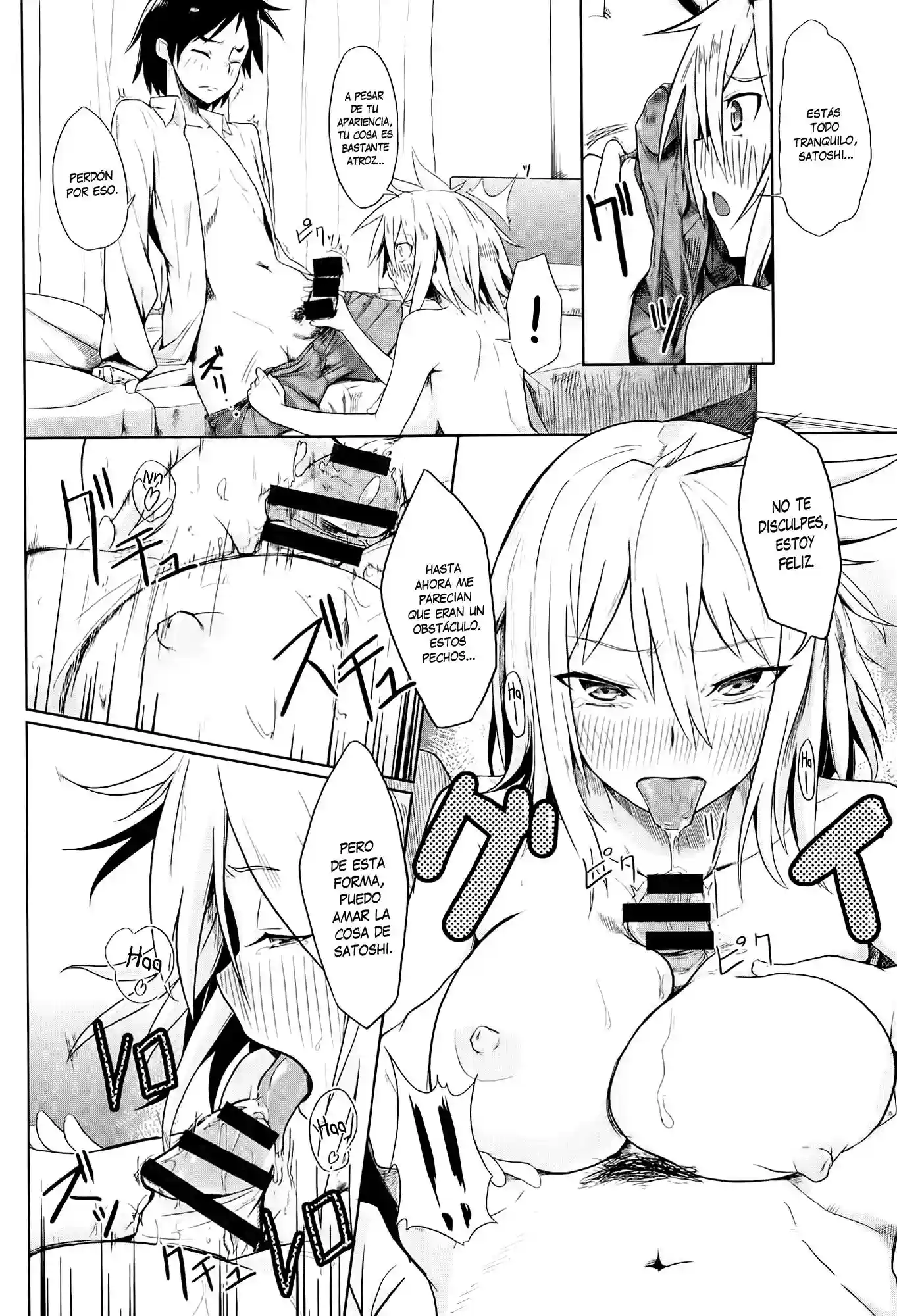 Pretty Girl Chapter-1 - 6