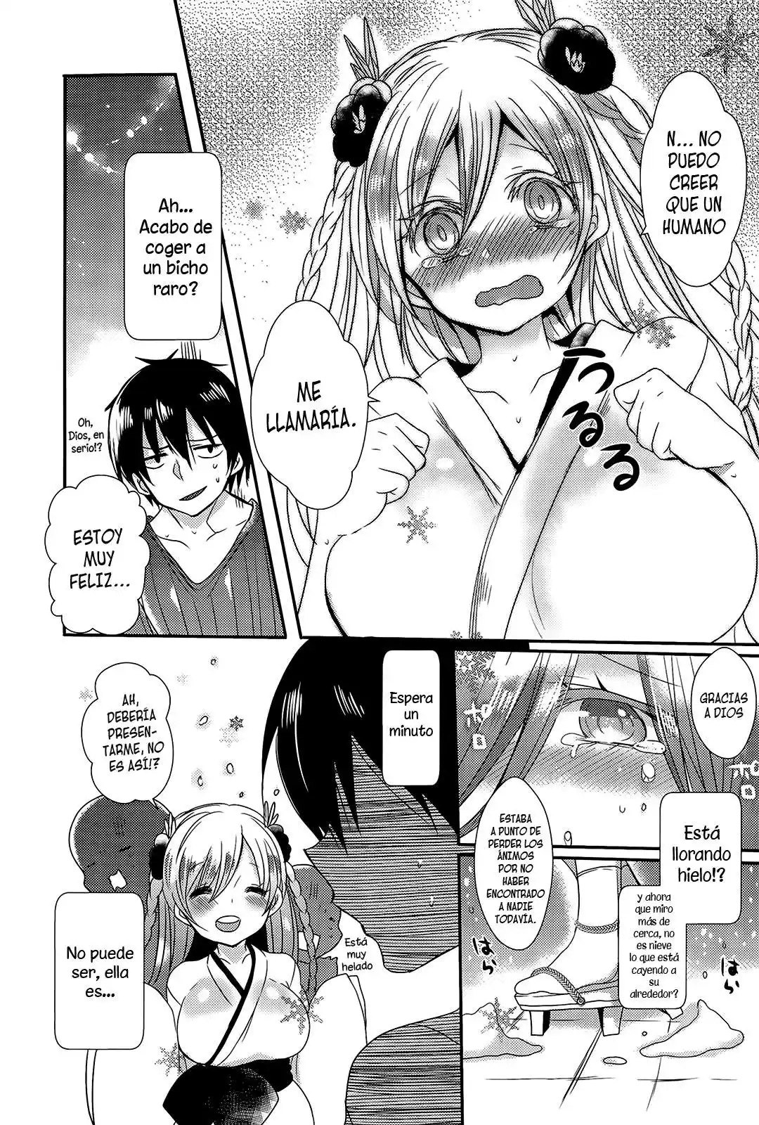 Zansho no Yukionna Chapter-1 - 3
