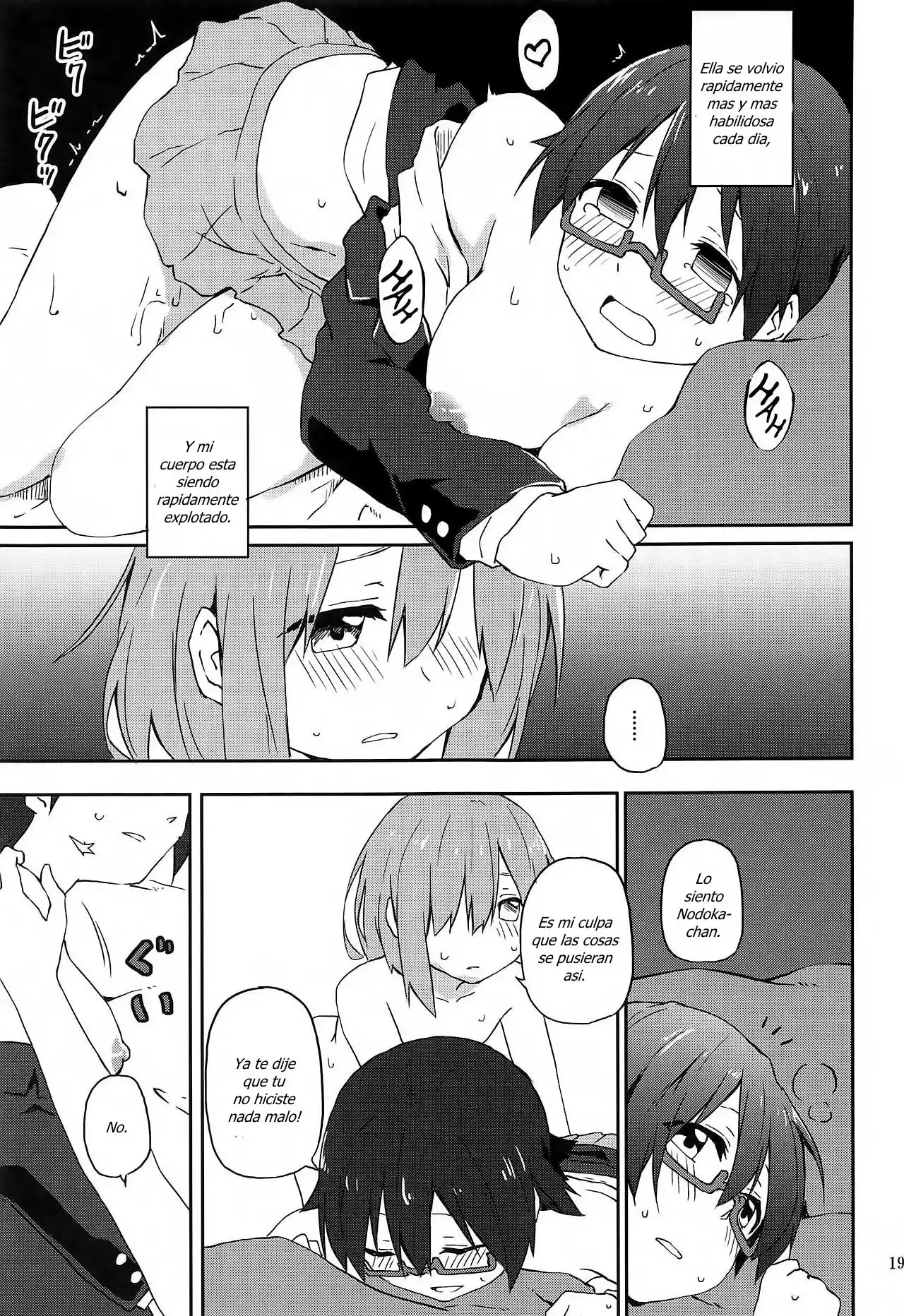 (C93) [Rakugaki Ippentou (Kagiana)] Kuruwasete Nodoka-chan (K-ON!) [Spanish] [Korn Dog Krew] - 17