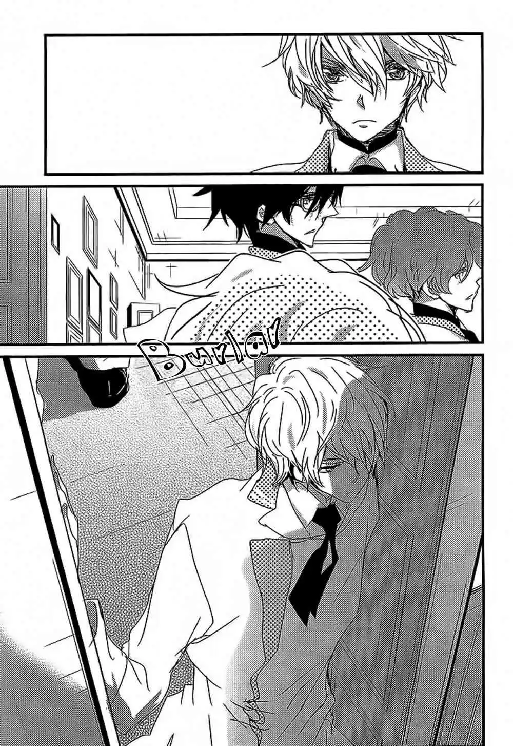 Danshi Hanayakanare Chapter-1 - 20