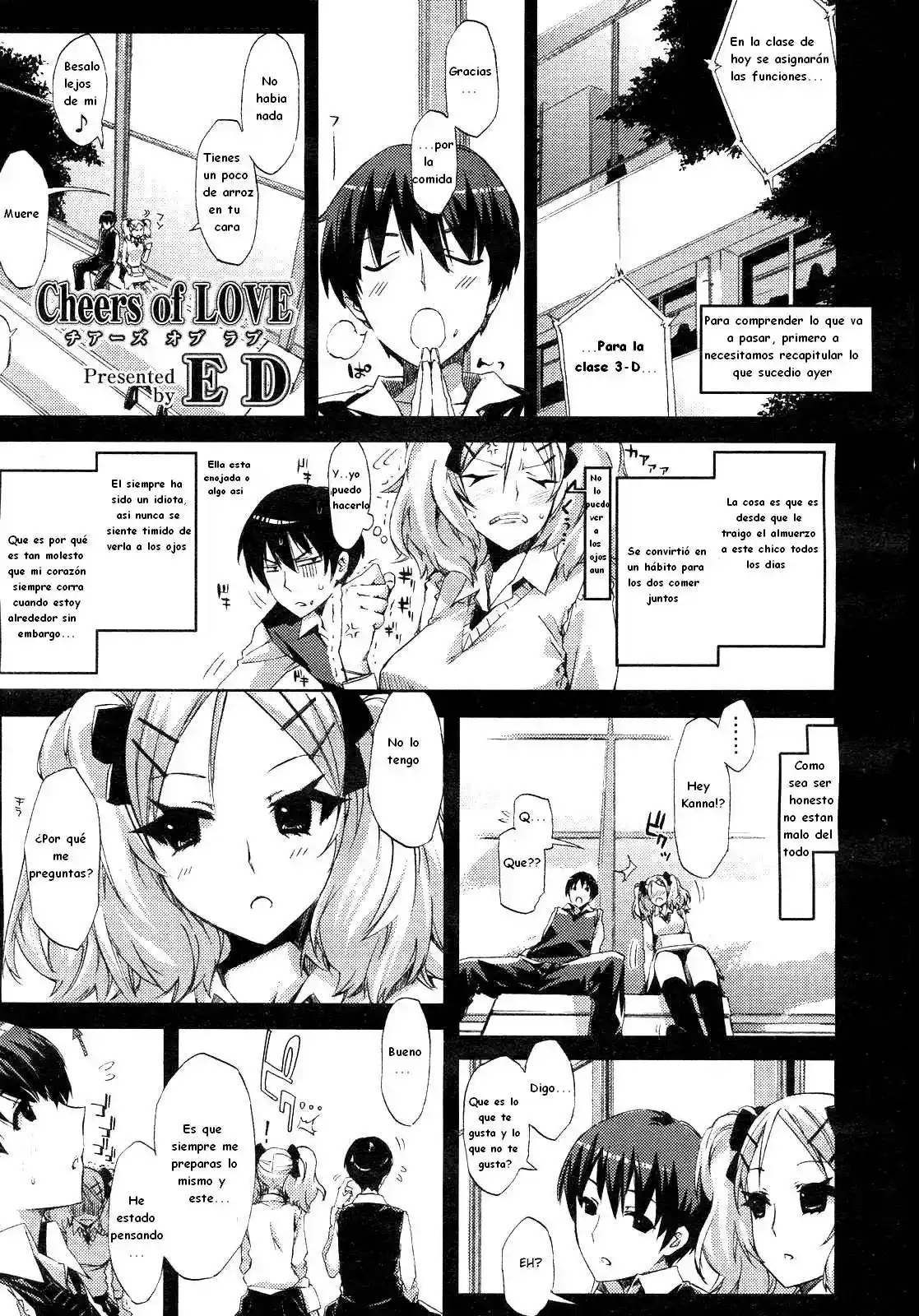 Cheerism - incompleto - Ed - 28
