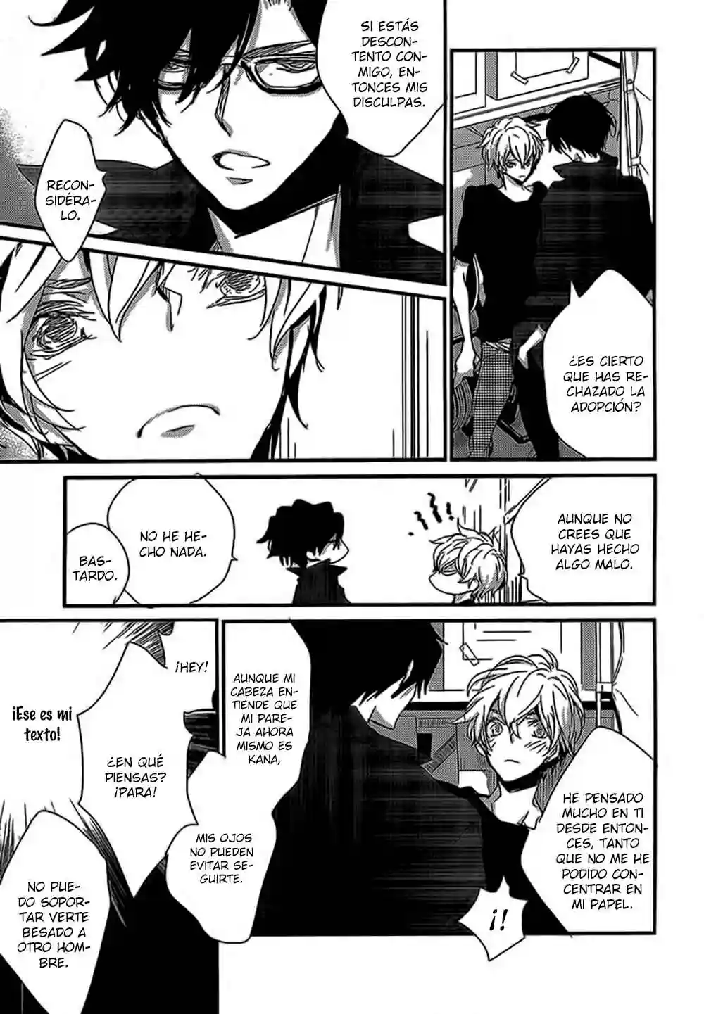 Danshi Hanayakanare Chapter-4 - 20