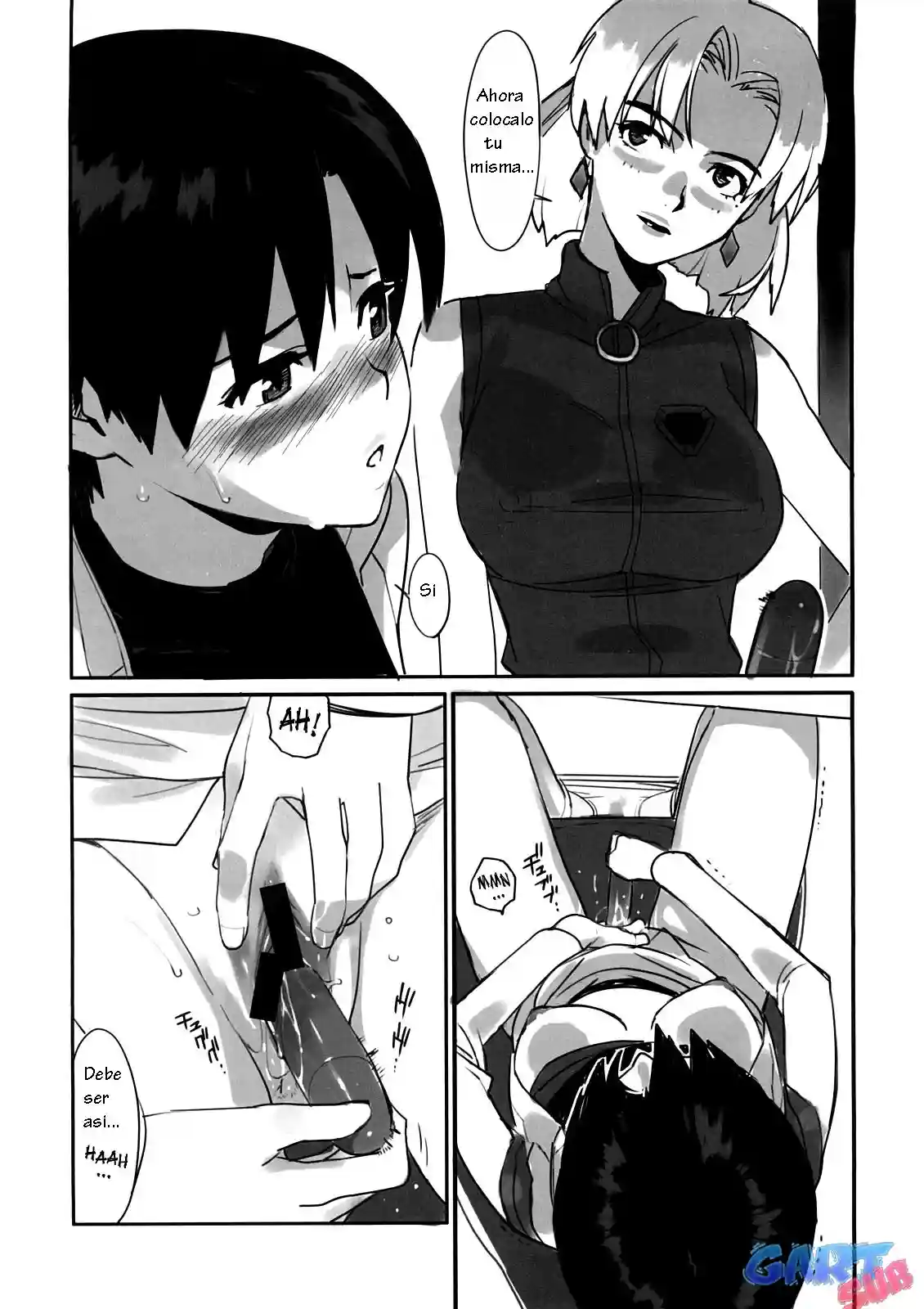 Eee (Neon Genesis Evangelion) - Yukimi - 5