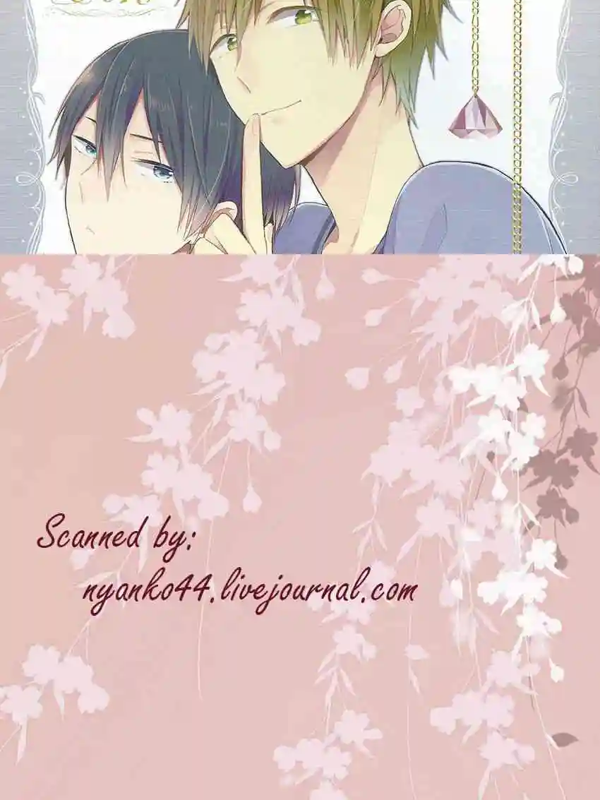 Doujinshi Free Oyasumi Mae Secret Chapter-1