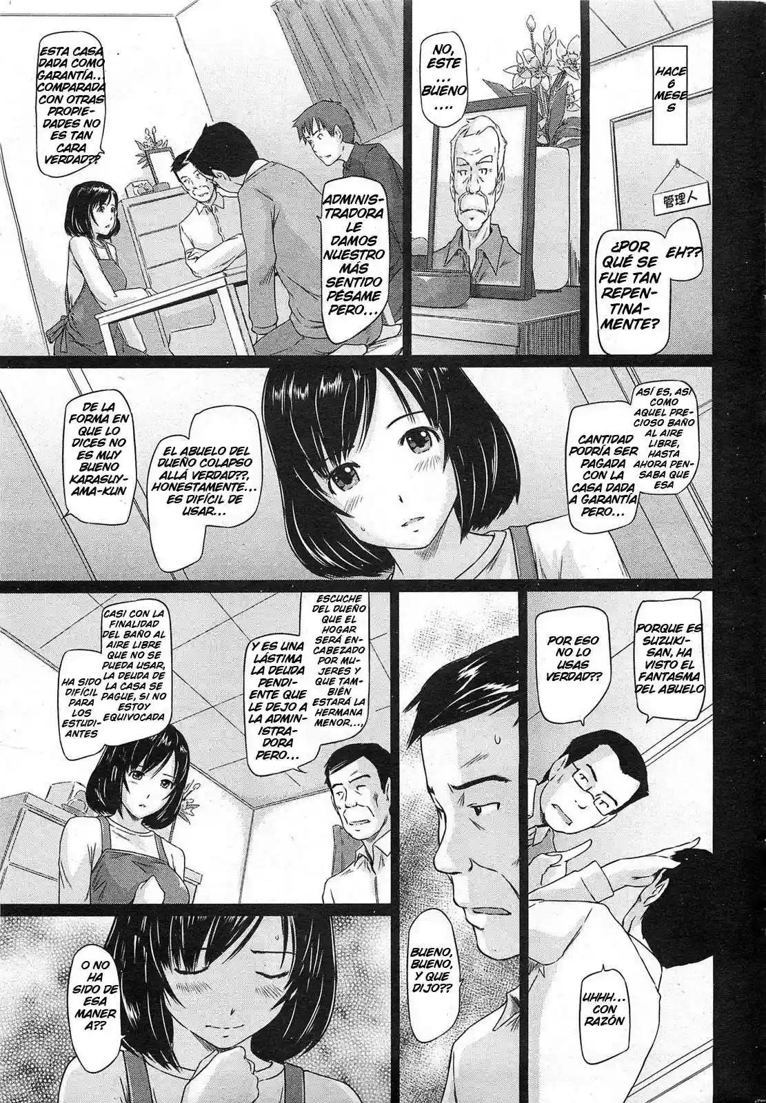 Welcome to Tokoharusou Chapter-2 - 3