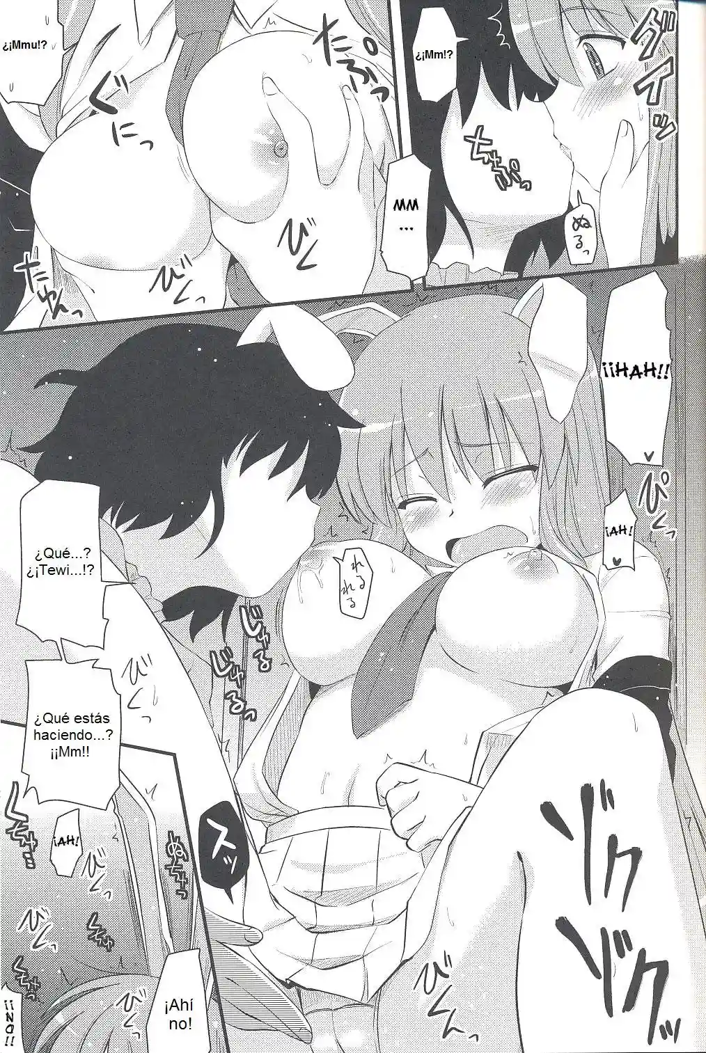 Usagi no Miru Yume - 4