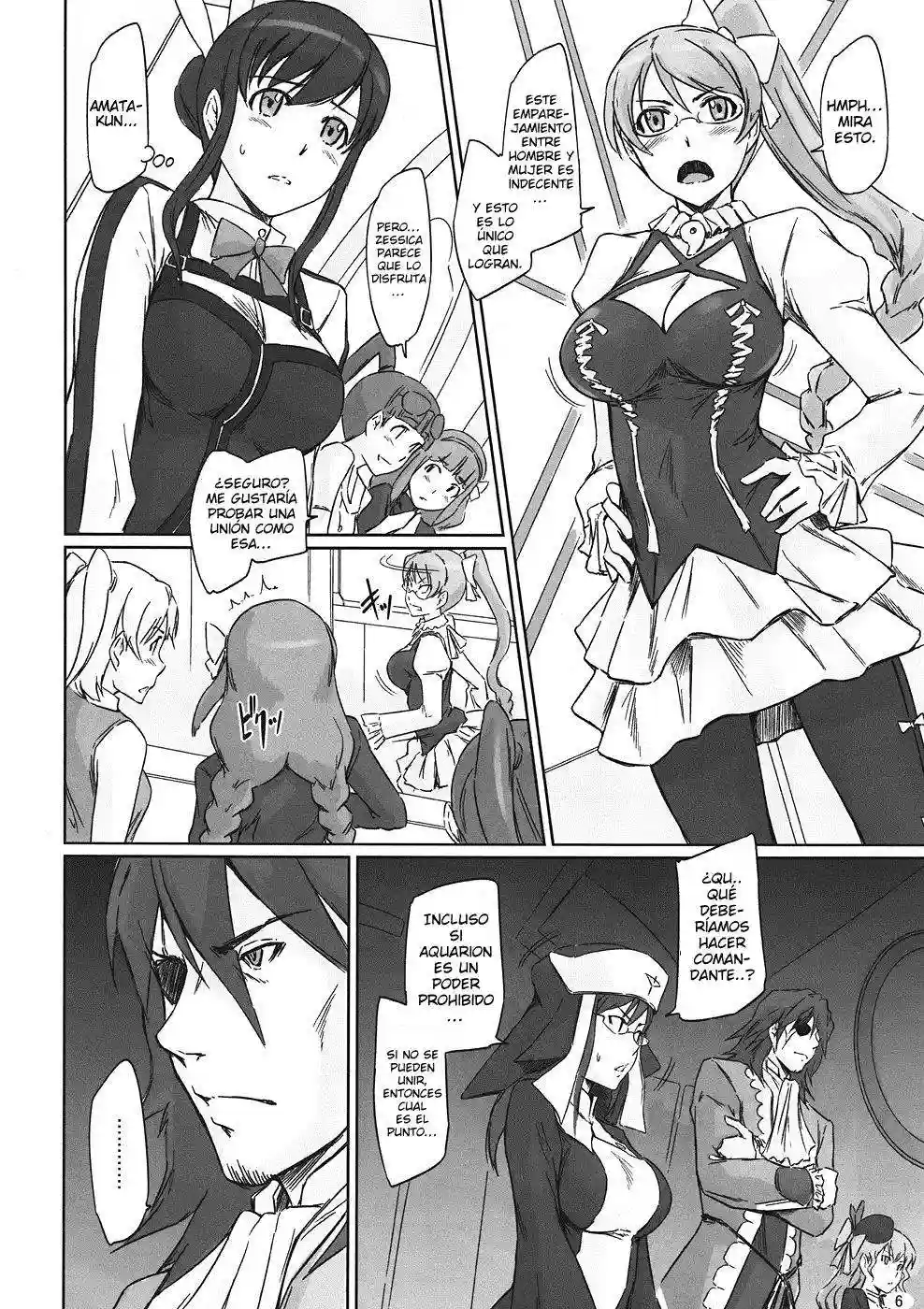 Sei Tenshi☆Evolution Chapter-1 - 3
