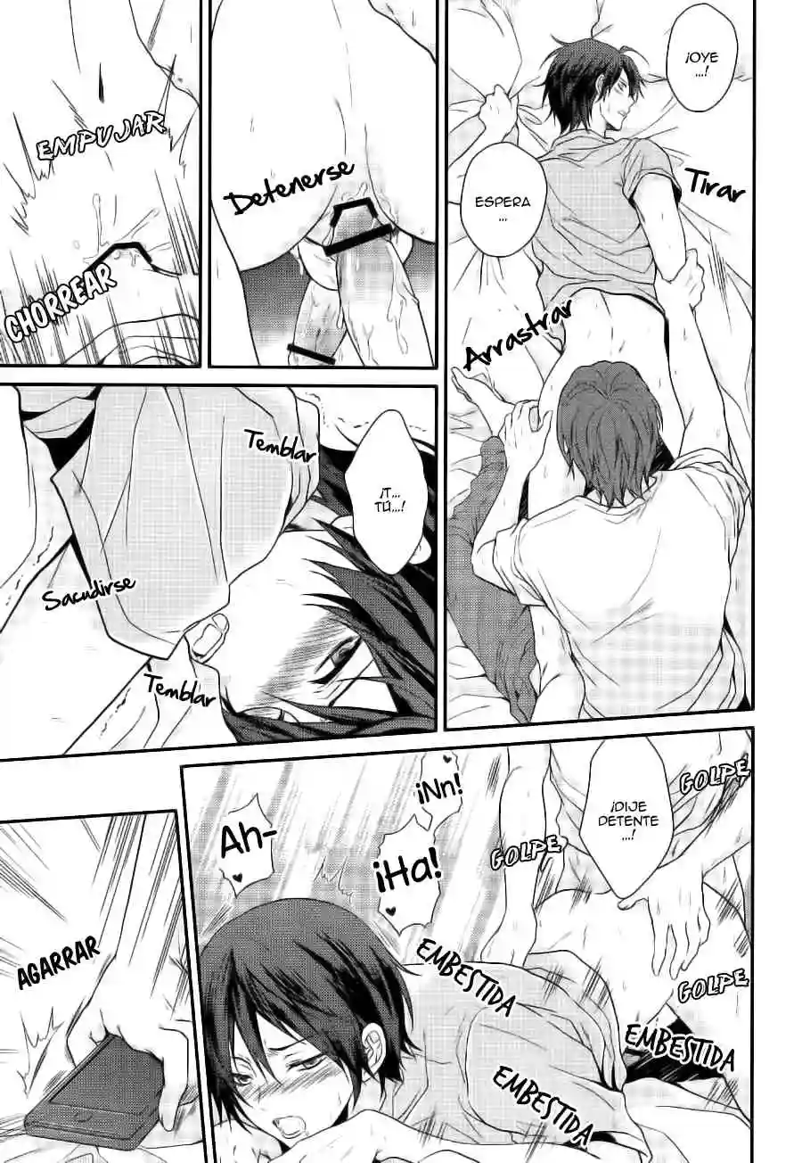 Dj Free! ~ Everyone Knows Chapter-1 - 26