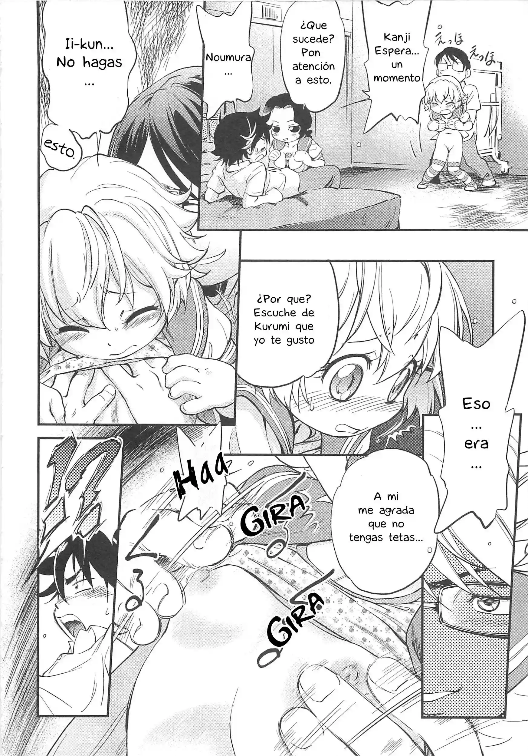 Moenyuu Mind Chapter-1 - 10