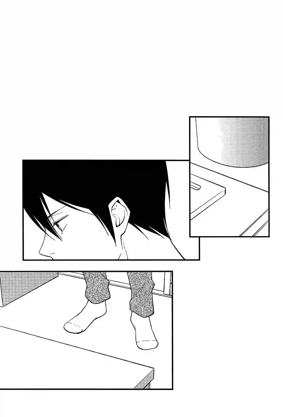 Doujinshi Free! Sad Prisioner Chapter-1 - 0