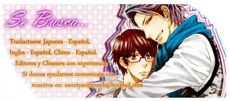 Dj Jelly Bean Chapter-1 - 21