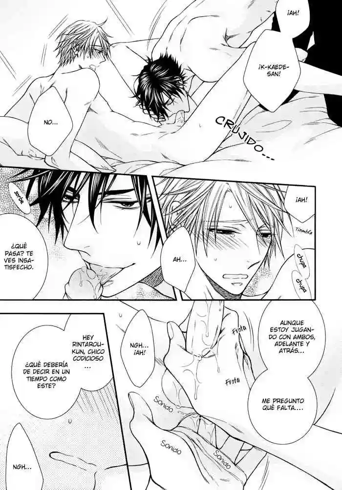 Dj Milk Soda Chapter-1 - 9