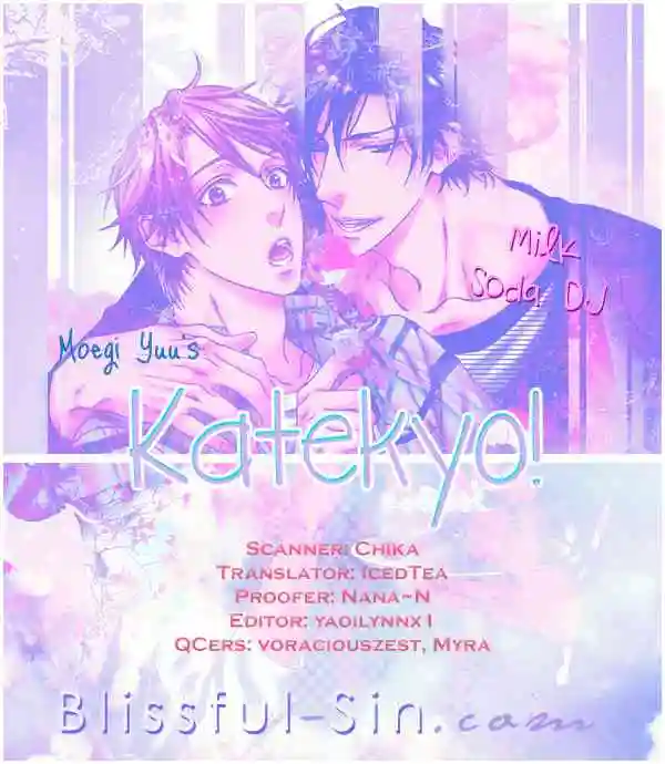 Dj Milk Soda Chapter-1 - 21
