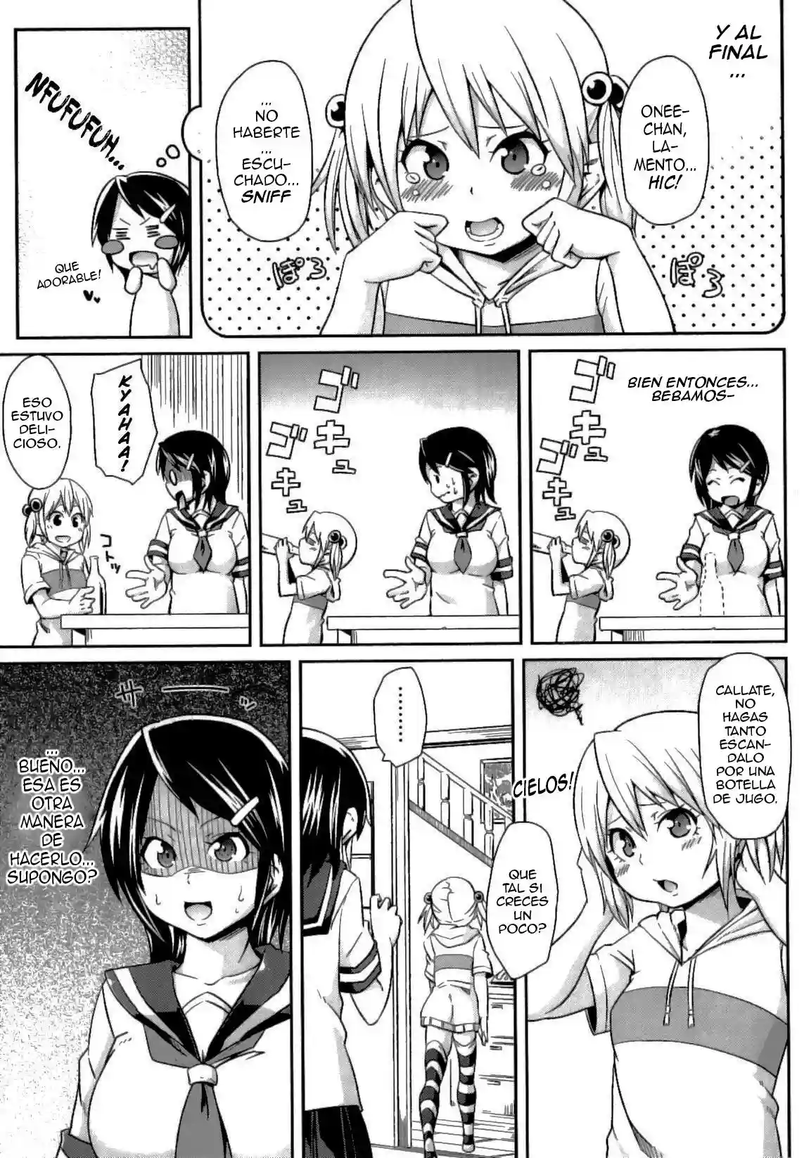 Futanari Re_Education - 1