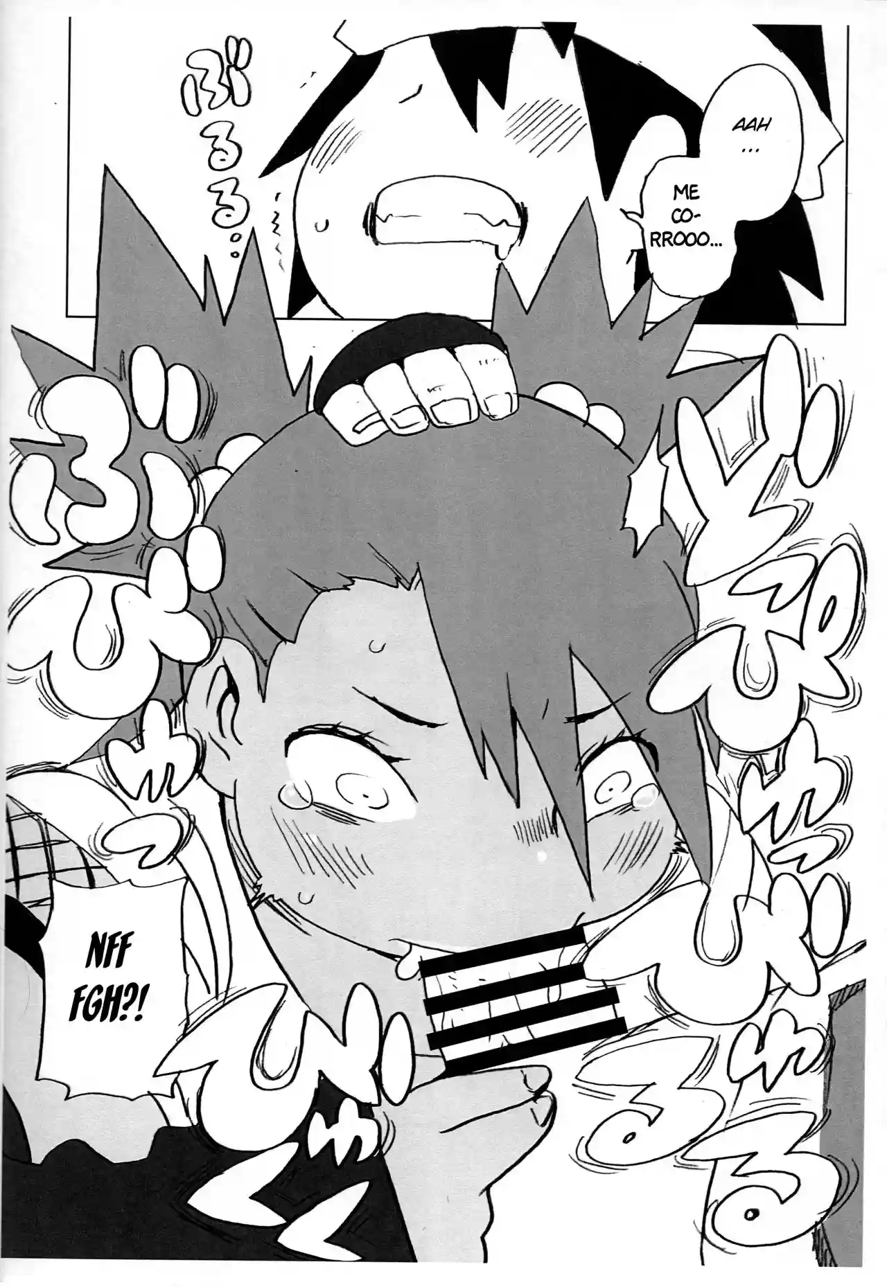 Akimichi Chocho Tadaima Kunoichi Shugyochu - 5