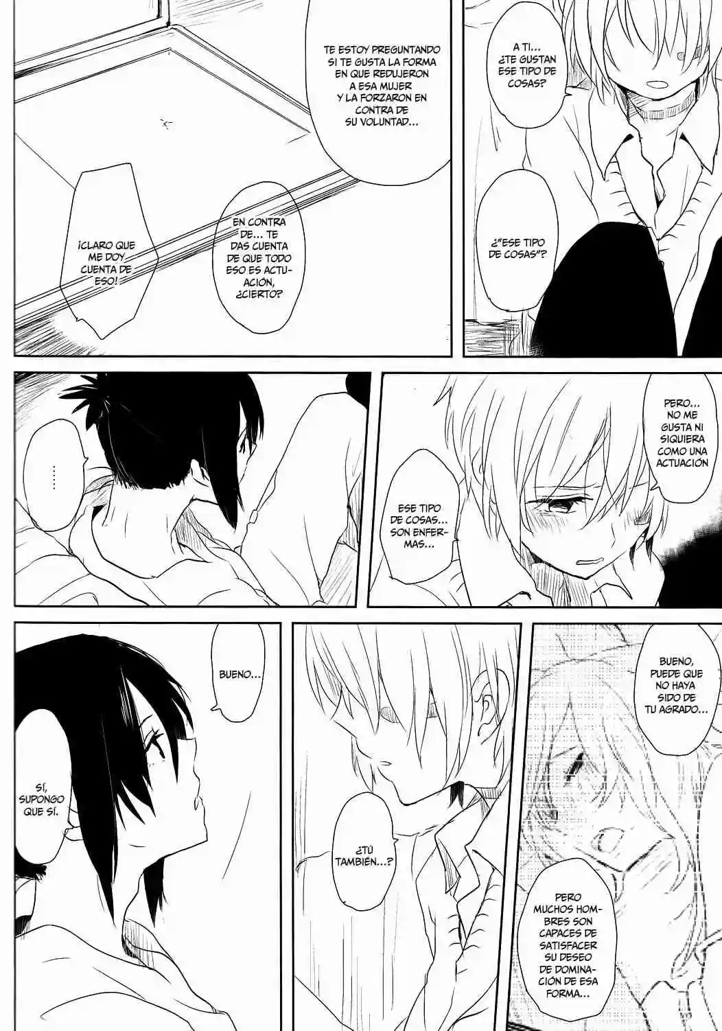 Doujinshi No.6 Determine Your Desire, then Do It Chapter-1 - 15