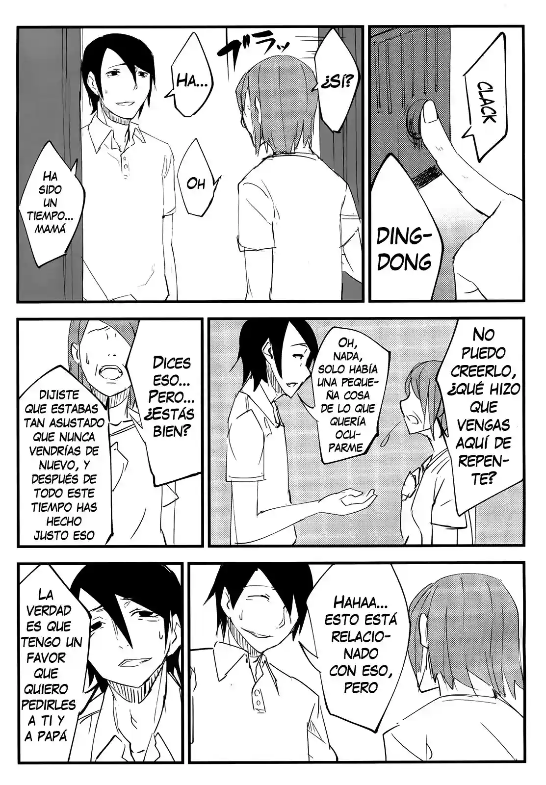 Shiragasane 1 - 4