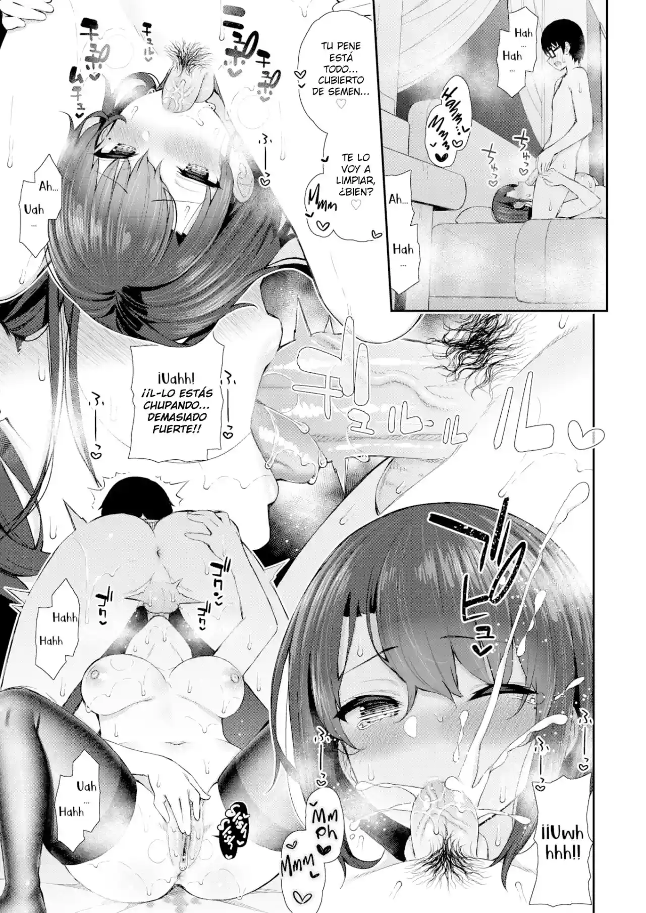 My Little Secret - 19