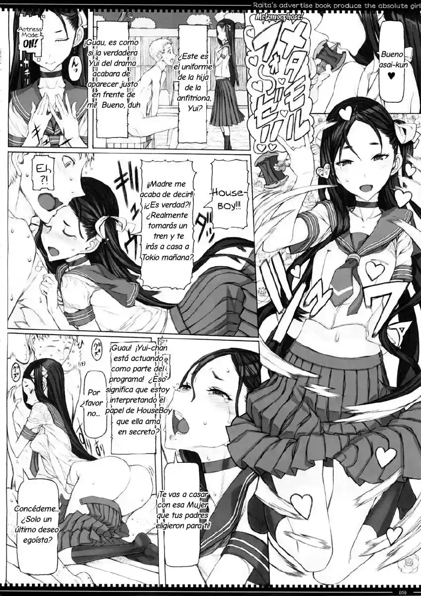 Mahou Shoujo 15-0 - 8