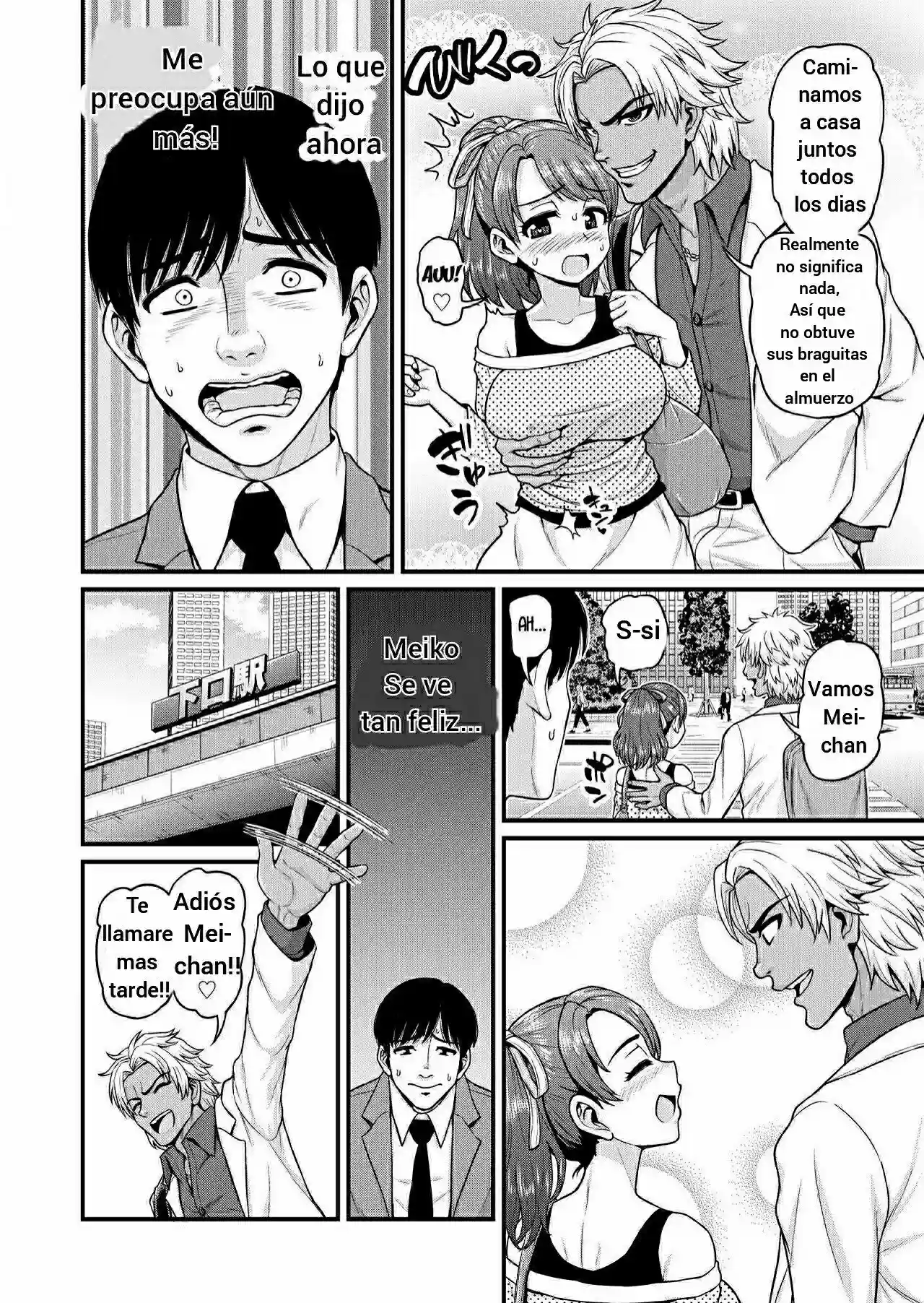 Mimamori Moto Bitch Spanish - 23