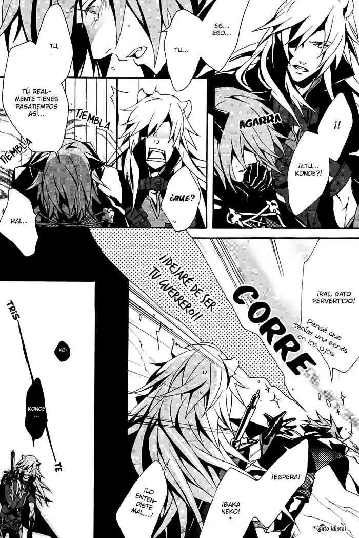 Doujinshi Lamento-Metriam Chapter-1 - 12
