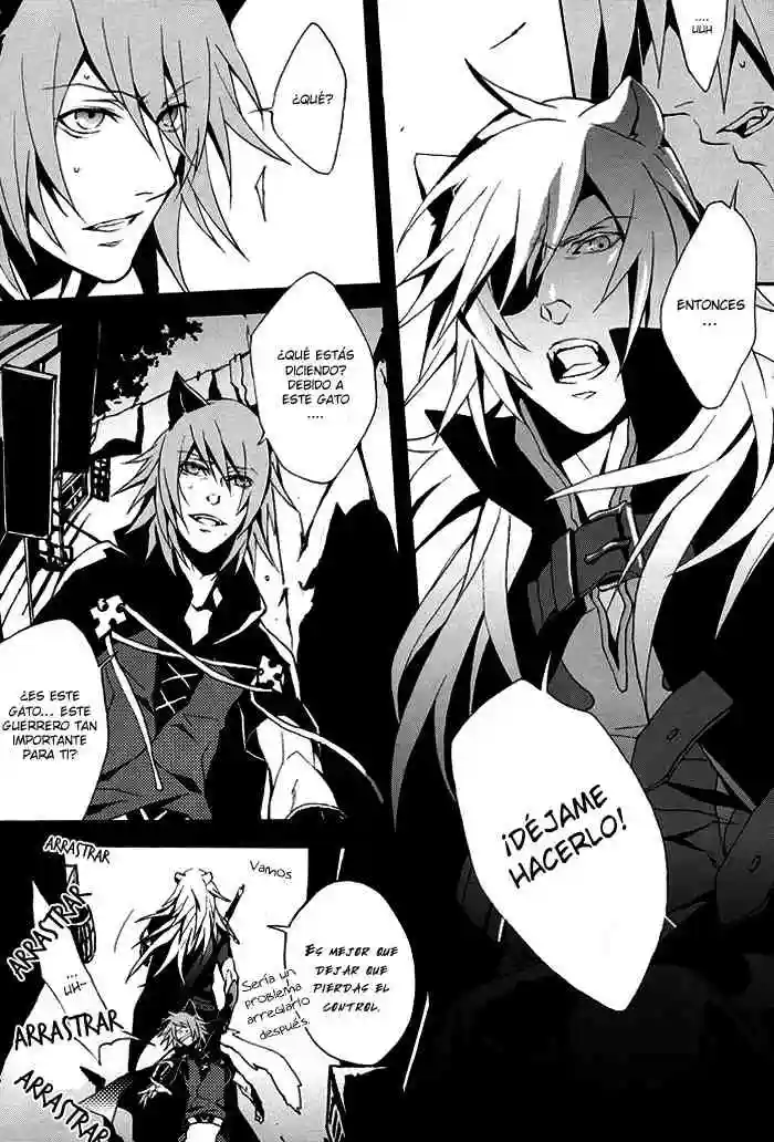 Doujinshi Lamento-Metriam Chapter-1 - 6