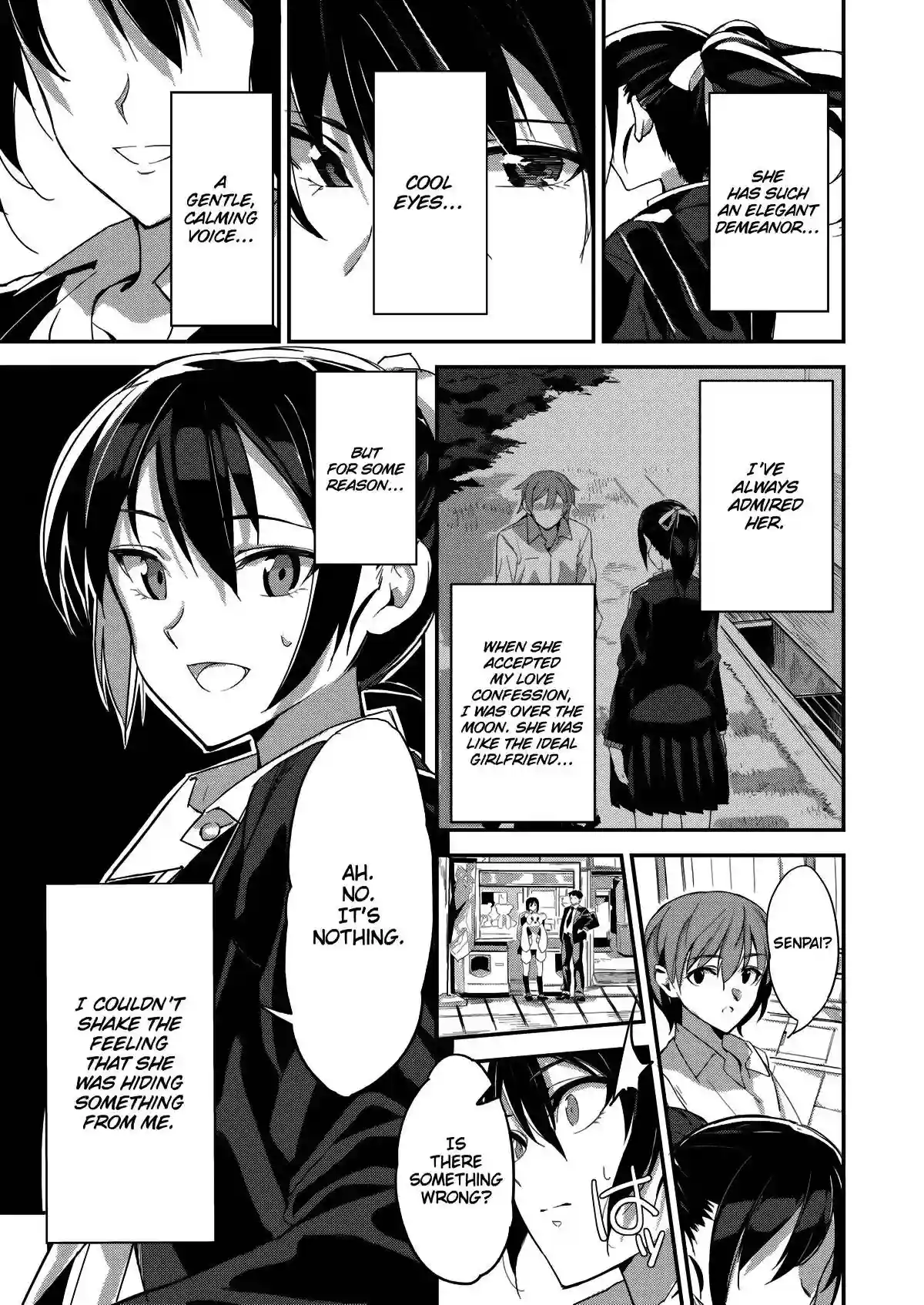Hard Maiden - 1