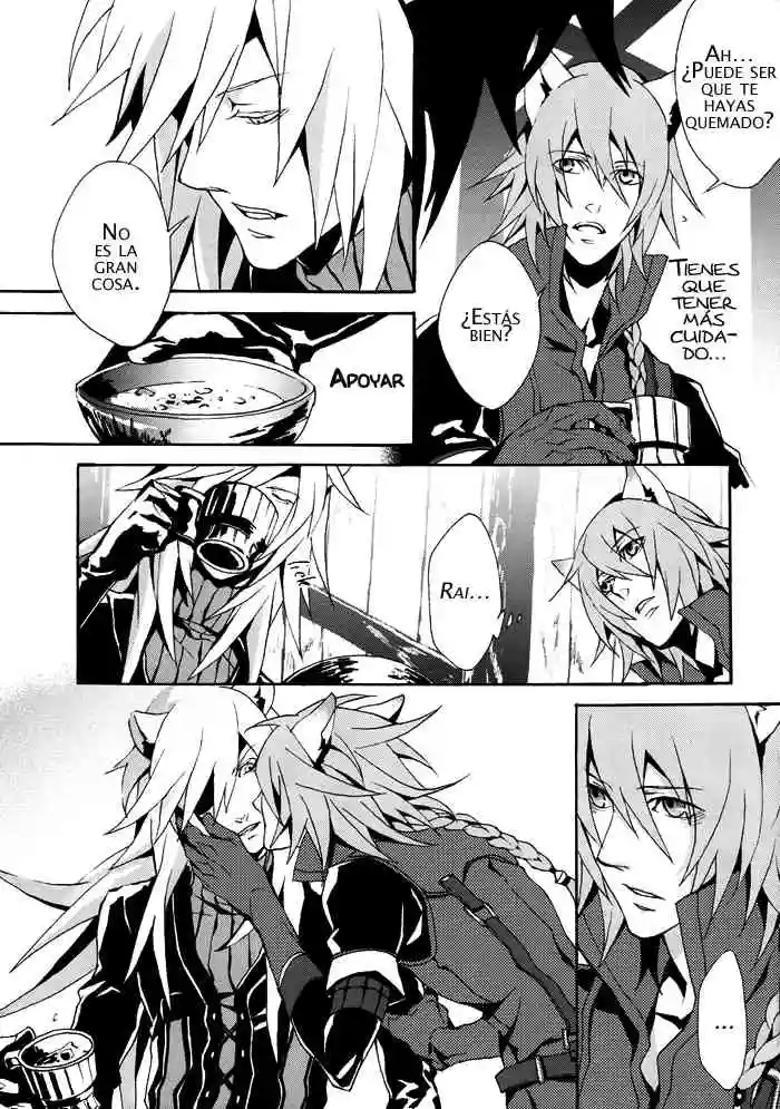 Doujinshi Lamento-Huckleberry Grove Chapter-1 - 21