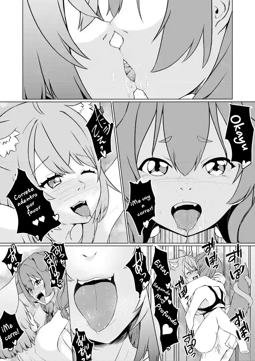 OKKRdeZIPZIP! Vol1 - 25